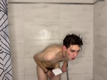 webcam man aronyou_win live cam image #11641662