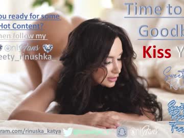 webcam girl sweety_rinushka_ live cam image #433429