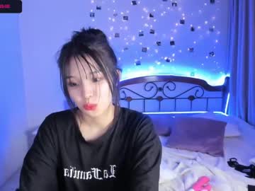 webcam girl aisneon live cam image #1798807