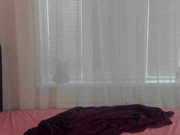 webcam girl angelina_new live cam image #6393021