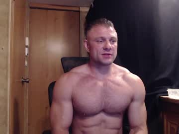 webcam man 9fat_inches live cam image #8986923