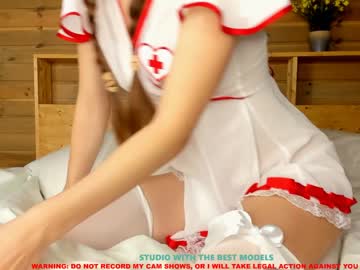 webcam girl coy_amina live cam image #661040