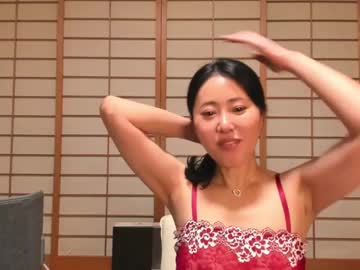 webcam girl maybenanako live cam image #12001320