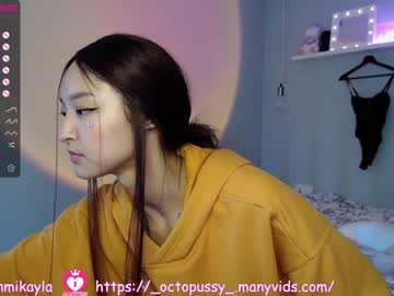 webcam girl _octopussy_ live cam image #4257109
