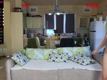 webcam girl misss_viki live cam image #6557869