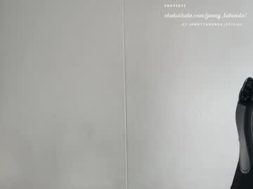 webcam couple jenny_taborda live cam image #11103102