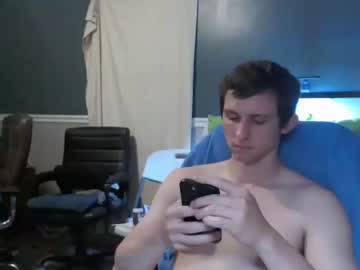 webcam man nocran88 live cam image #2475968