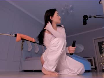 webcam girl aerri_lee live cam image #4451366