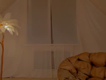 webcam girl uwunikaa live cam image #11053800