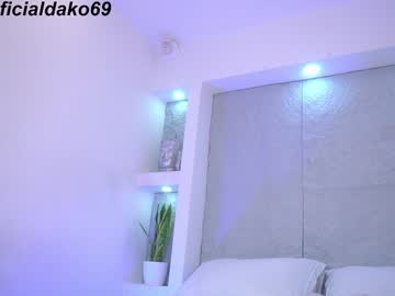 webcam girl dakota_leex live cam image #11724633