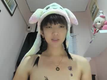 webcam tranny xdreamangel live cam image #12806175