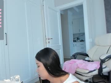 webcam girl swt_shadow live cam image #9174200
