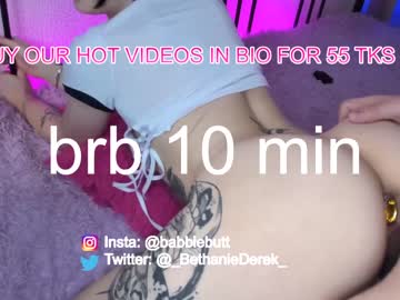webcam couple bethanie_derek live cam image #8585886