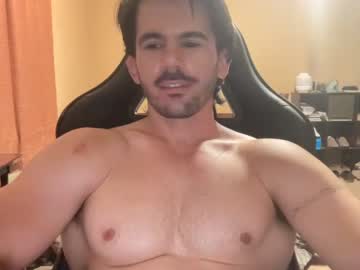 webcam man dalongshank live cam image #6094348