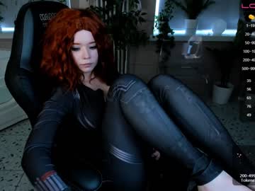 webcam girl arikajoy live cam image #2413471