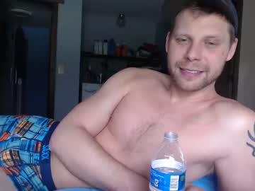 webcam man lancehardin live cam image #9075674