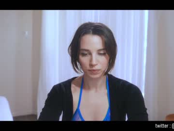 webcam girl cinnabelle live cam image #2070459