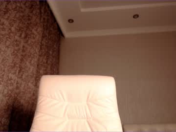 webcam girl kim_yana live cam image #1714430