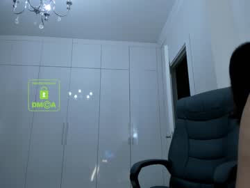 webcam girl lee_yoona live cam image #1312142