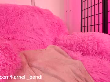webcam girl lovexxxpink live cam image #7045713
