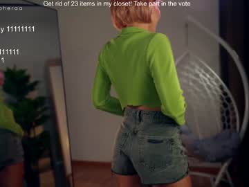 webcam girl artmosphera live cam image #7672691