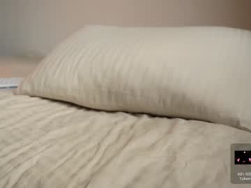 webcam girl takemesempai live cam image #10075366