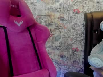 webcam girl angelina_new live cam image #1268954