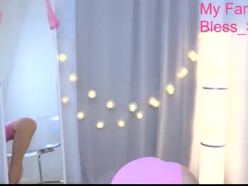 webcam girl bless_sheila live cam image #5528104