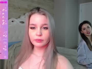 webcam girl lina_mask live cam image #4628185