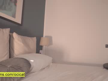 webcam girl ocicat live cam image #3766667