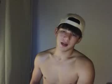 Cam for rikkymorty