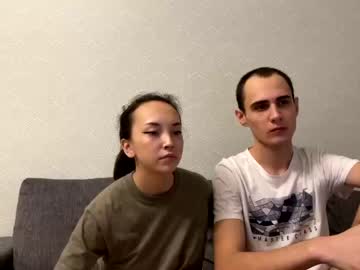 webcam couple creamsaga live cam image #623862