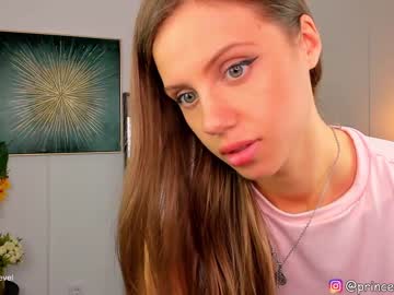 webcam girl princess_diana18 live cam image #7911548