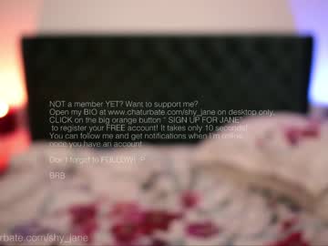 webcam girl shy_jane live cam image #5269167