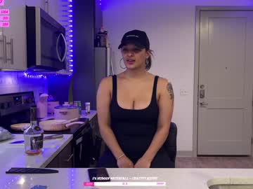 webcam girl princess_cece live cam image #9359554