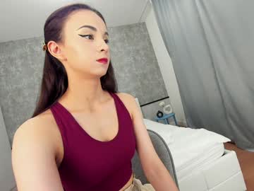 webcam girl ehotlovea live cam image #12403293