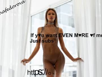 webcam girl oksanafedorova live cam image #1636088