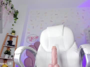 Screenshot from kylie_evans_18s live webcam sex show