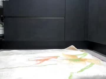 webcam girl you_are_my_sunshine live cam image #6289340