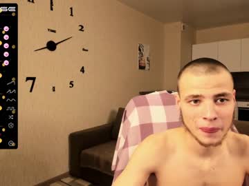 webcam couple kriseva live cam image #4687007