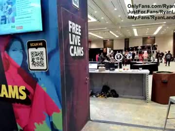 webcam man ryanlanders live cam image #4675163