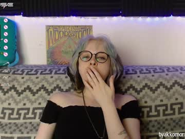 webcam tranny byakkomoriko live cam image #3283123