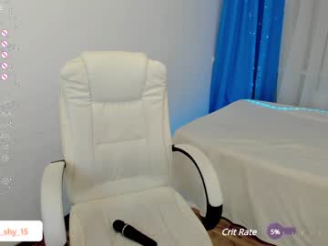 webcam girl emmika_ live cam image #8604712