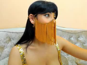 webcam girl moroccan_diamond live cam image #888703