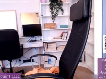webcam girl webcamrecording live cam image #8241541