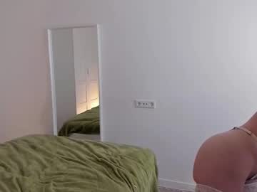 webcam girl gin_yoon live cam image #11542157
