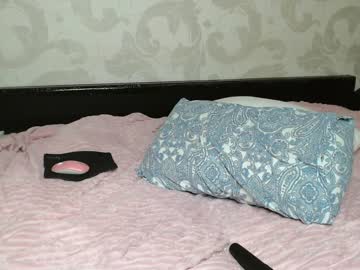 webcam girl su_bebe live cam image #1408895