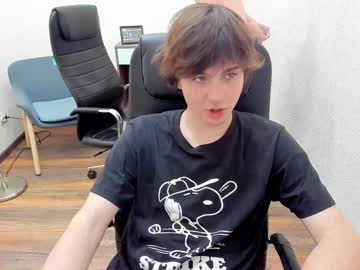 Cam for dragon_bornn