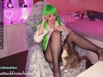 webcam girl yourcutewaifu live cam image #3376497