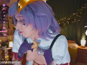 webcam tranny koshkasenpai live cam image #12047738